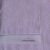 Billerbeck törölköző "Frisstő levendula"- halvány lila törölköző 50*100 cm